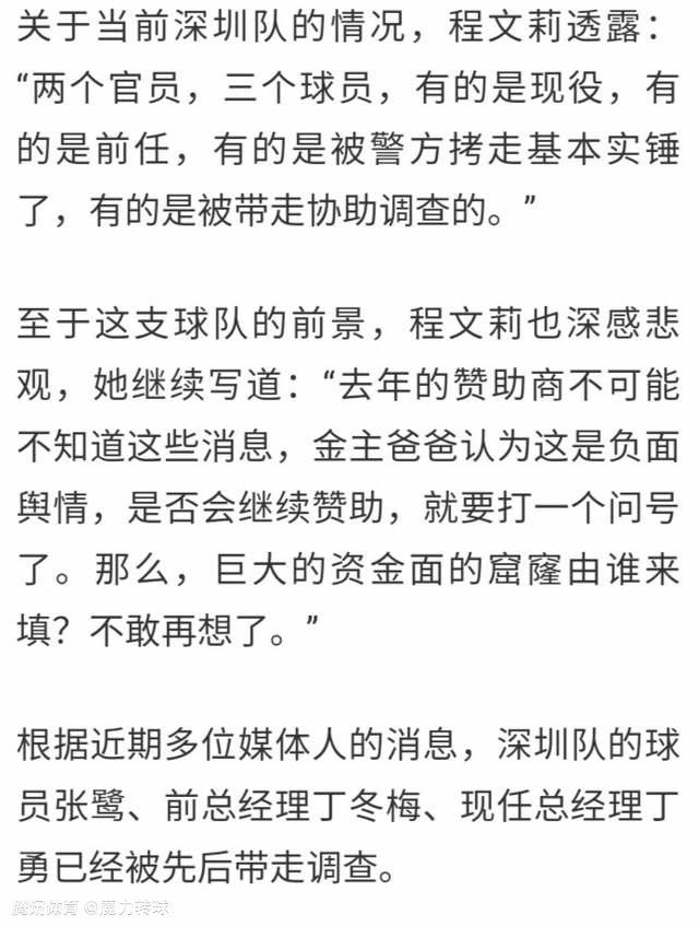 事件布莱顿官方：很高兴三笘薫归队了布莱顿官推确认，三笘薫已经伤愈归队。